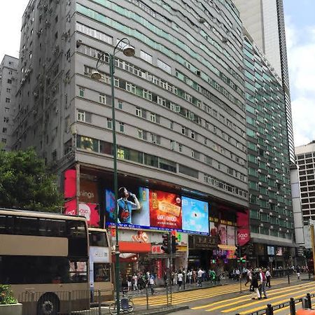 Ranjeet Guest House 香港 外观 照片